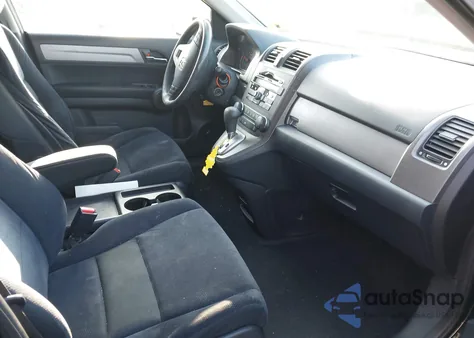 2010 Honda Cr-V Ex z USA, uszkodzony, nr VIN 3CZRE4H57AG701092